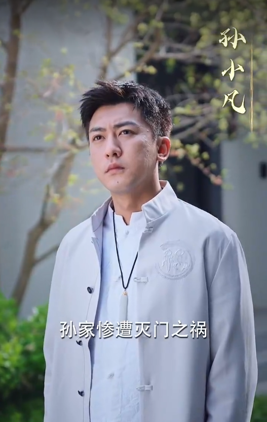 【短剧】看我七十二变（75集）任瑾媛 707.2MB
