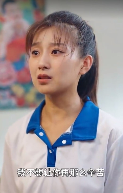 【短剧】中专生逆袭之送我上青云（72集）王倩 752.5MB