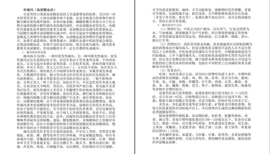 QQ截图20221218150312.png