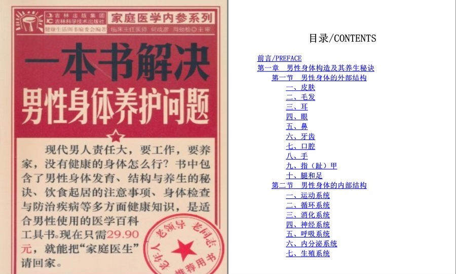 QQ截图20221218150016.png