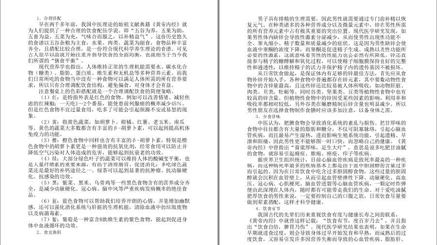 QQ截图20221218150137.png