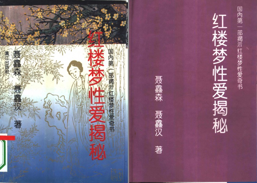 QQ截图20230817092853.png
