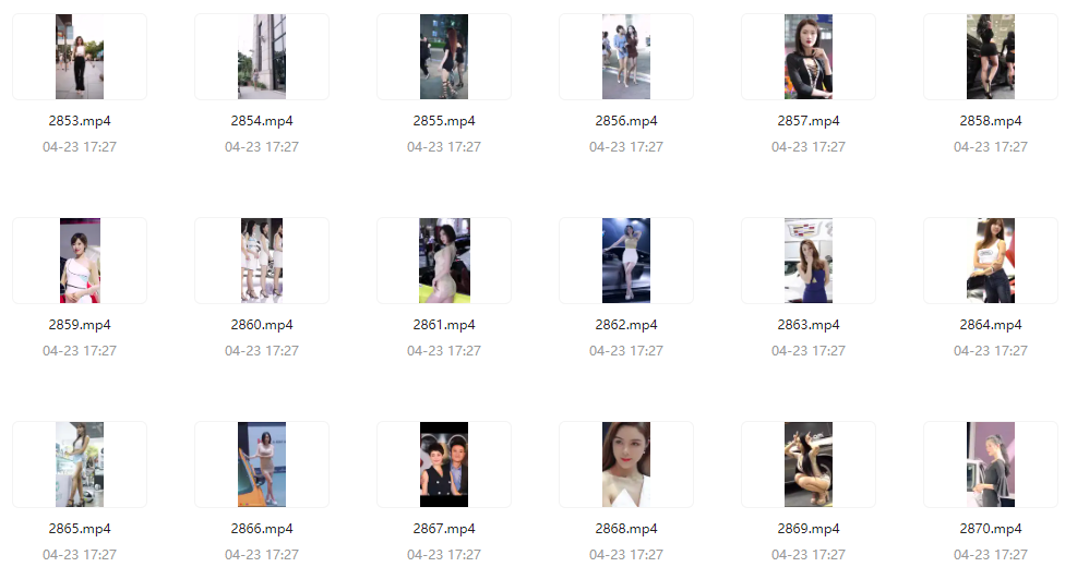 性感车模展示视频合集  500+美女（精致美女短视频）（1.2G）