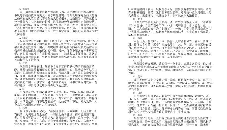 QQ截图20221218150155.png