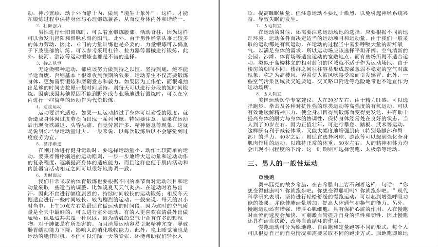 QQ截图20221218150227.png
