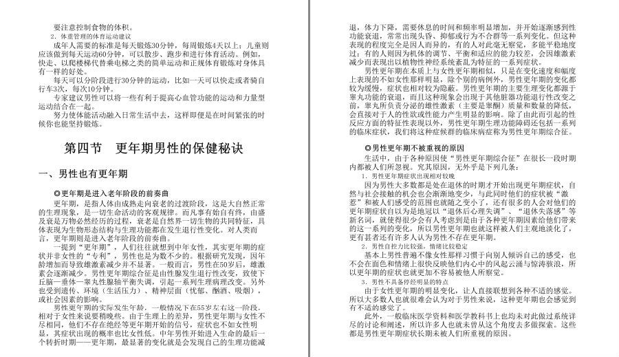 QQ截图20221218150253.png