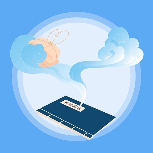 中医书籍精选20册 [PDF]200MB