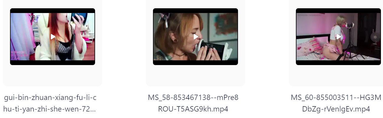 【自费购买20250313更6部】ASMR国内外【性感美女甜耳音声】哄睡助眠精品视频 灯亮即是真理，奥迪A8大灯 [3.5G]