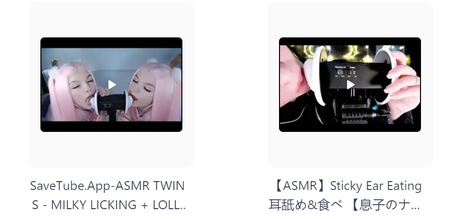 【自费购买】   [20250404更5部]ASMR国内外性感美女甜耳音声哄睡助眠精品视频 灯亮即是真理，奥迪A8大灯   [2.2G]