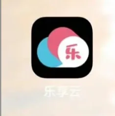 磁力云盘APP | 不限速+无广告 | 磁力/迅雷/云盘/直链全能下载神器