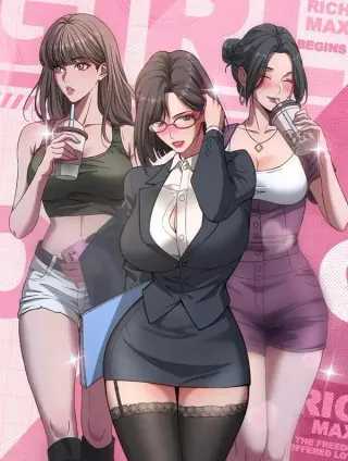【漫画】《财富自由后，她们献上了忠诚》更至最新话【连载中】【PDF】【848MB】