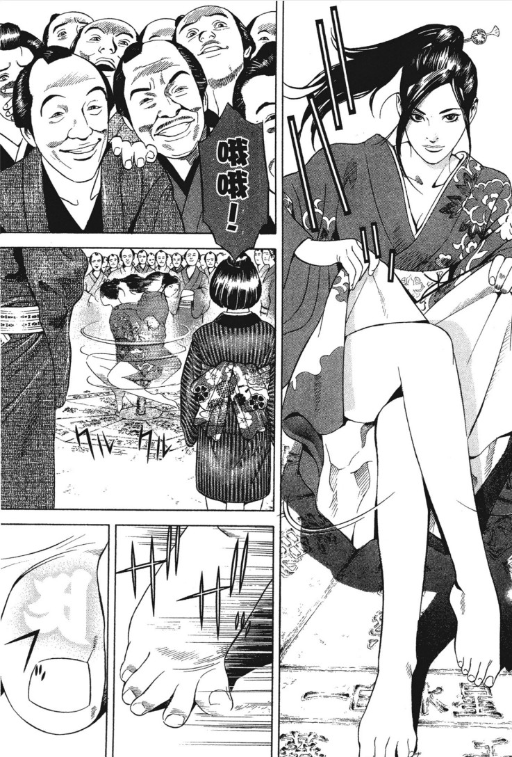 【漫画】《暗键师》赤名修 1-4卷完结【超清PDF】【630MB】
