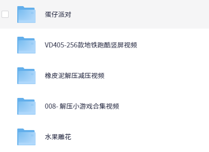 小说推文减压视频素材【475.9GB】