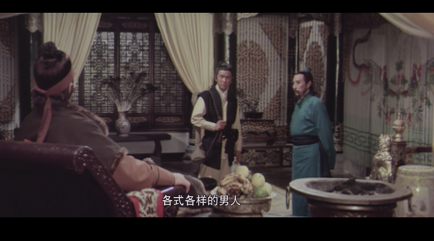 风雨双流星 (1976) - 国语中字 1080p.mkv 4.9G 成龙主演 古装 武侠