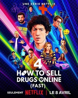 如何在网上卖M幻药 1-4季全 2019~2025 4K/1080P 中文字幕  单集900M/3G  [44GB]