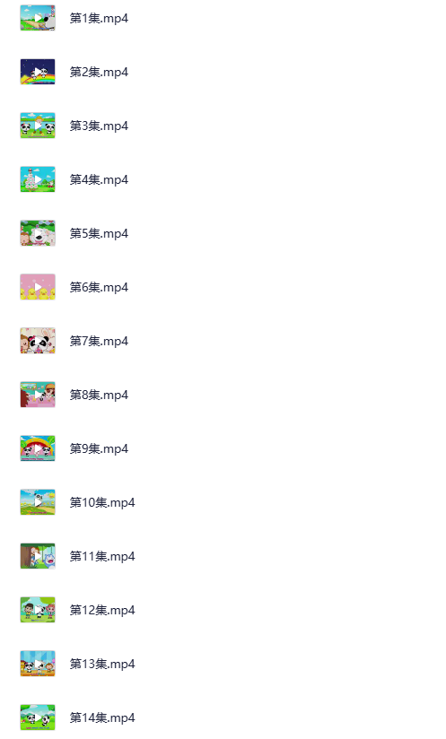 《宝宝巴士英文儿歌动画》-精选合集-126集  [720p] 【4.66G】