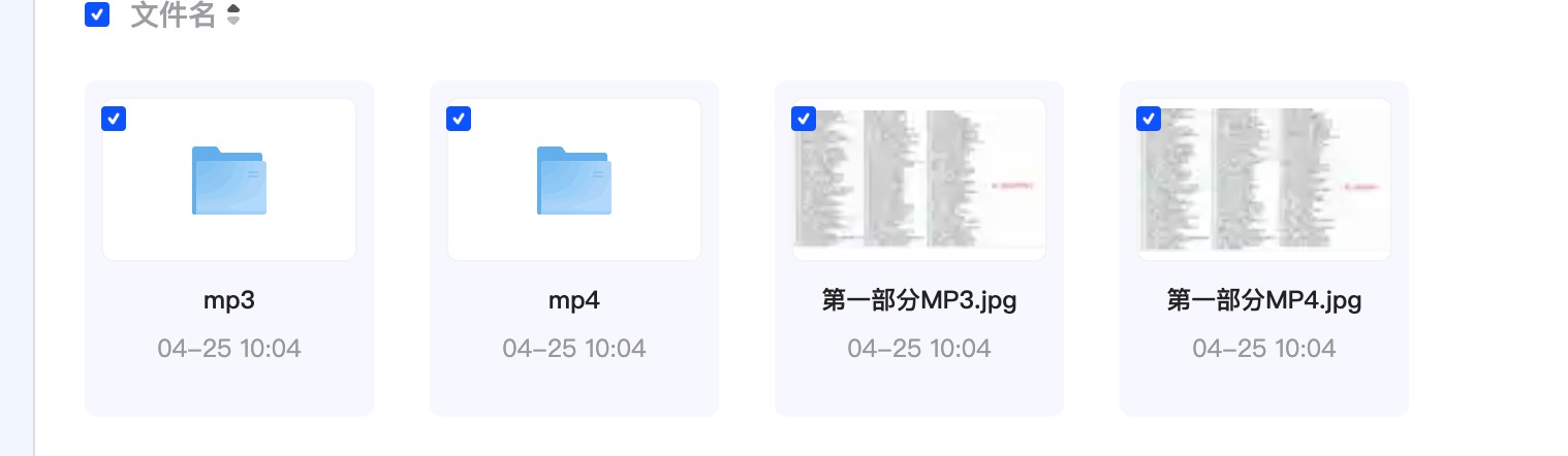 高清最热广场舞视频教学500首 视频教学  [mp4/mp3]  [6.8GB]