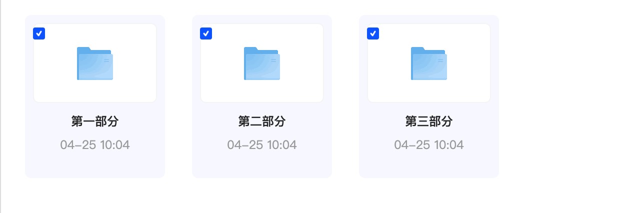 高清最热广场舞视频教学500首 视频教学  [mp4/mp3]  [6.8GB]