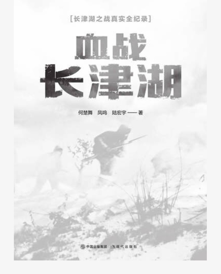 《私人图书馆300本电子书+有声小说》精品资源合集  [pdf.mp3]【60GB】