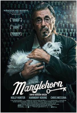 曼戈霍恩 Manglehorn