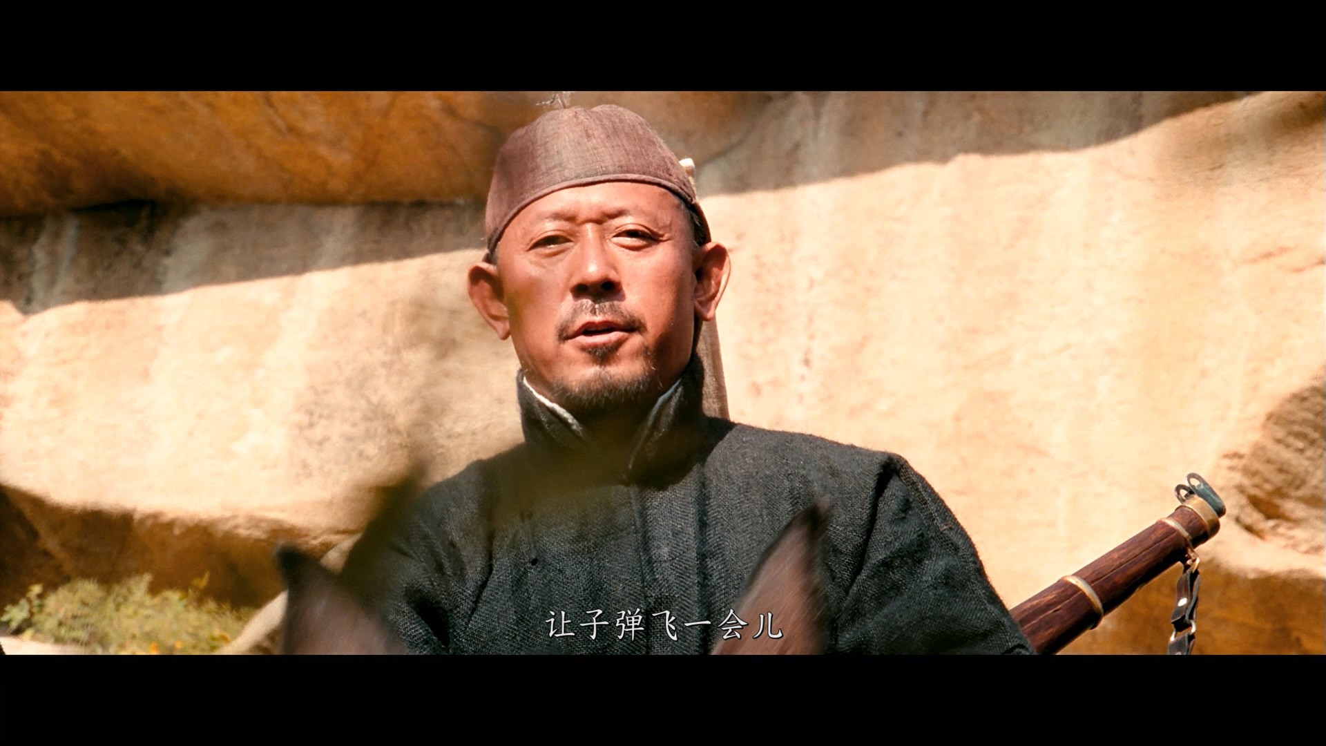 让子弹飞（2010）【蓝光原盘REMUX 】DTS-HD.MA.5.1【国语四川话双音轨】内封简繁字幕 [37.3G]