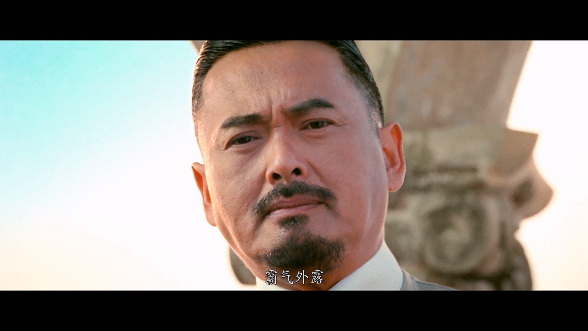 让子弹飞（2010）【蓝光原盘REMUX 】DTS-HD.MA.5.1【国语四川话双音轨】内封简繁字幕 [37.3G]