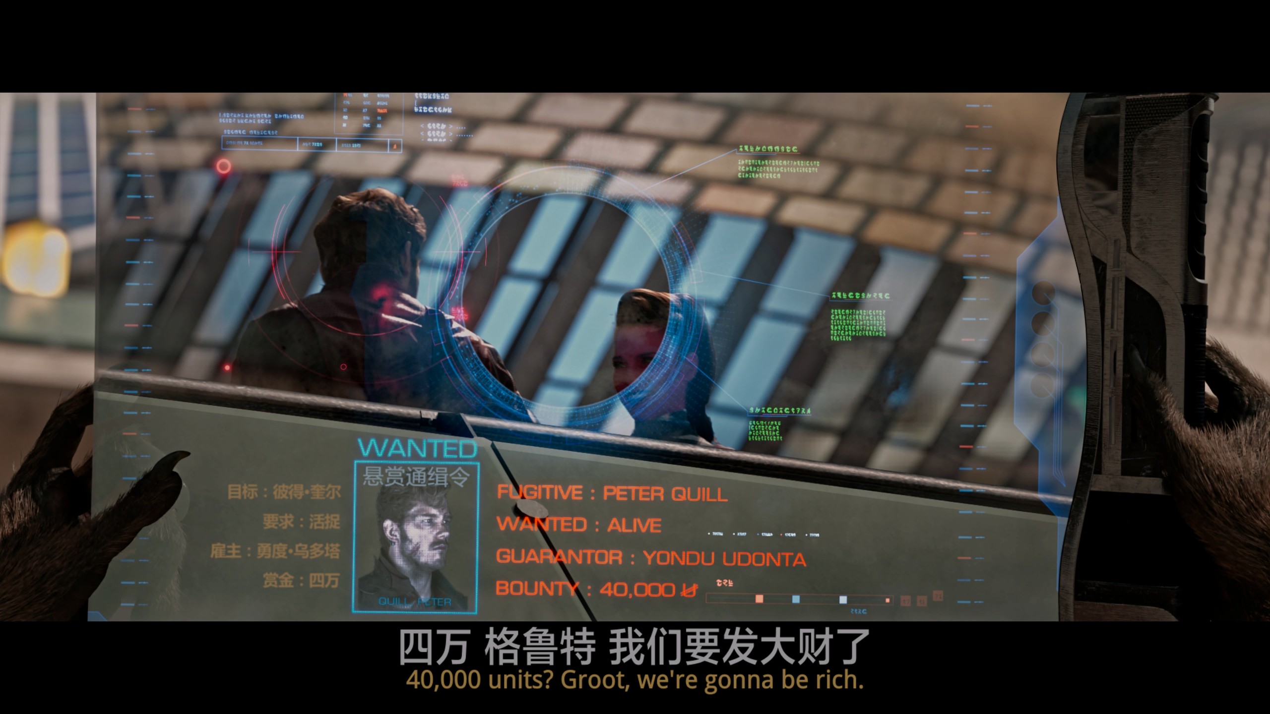 银河护卫队3+2+1合集【4K蓝光原盘REMUX】【HDR10&杜比全景声国英双音轨】内封简繁英双语特效字幕 [169.2G]