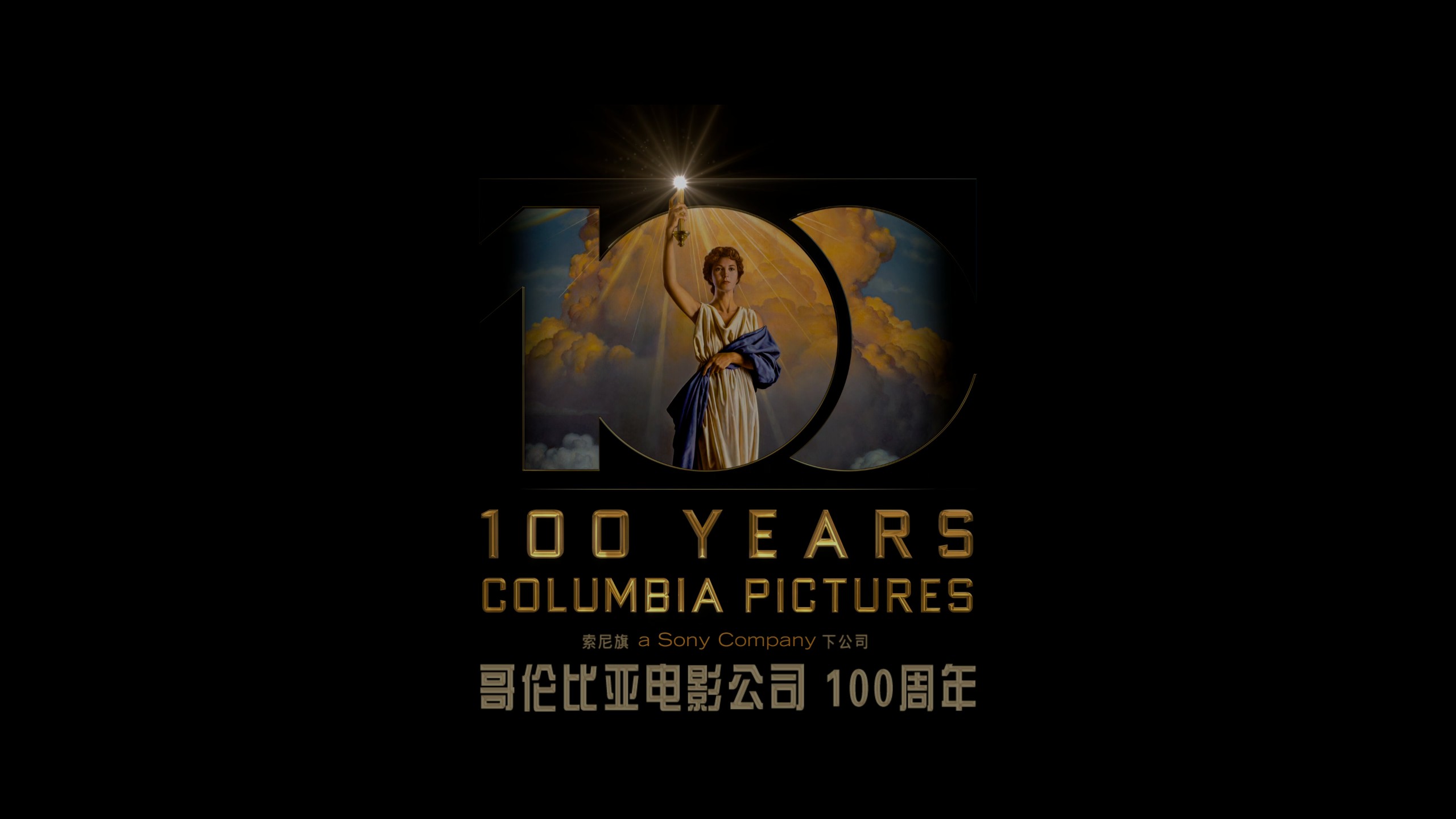 毒液1-3合集典藏版 【4K蓝光原盘REMUX】 HDR10【杜比全景声国英双音轨】内封简繁英双语特效字幕  [92.7G]