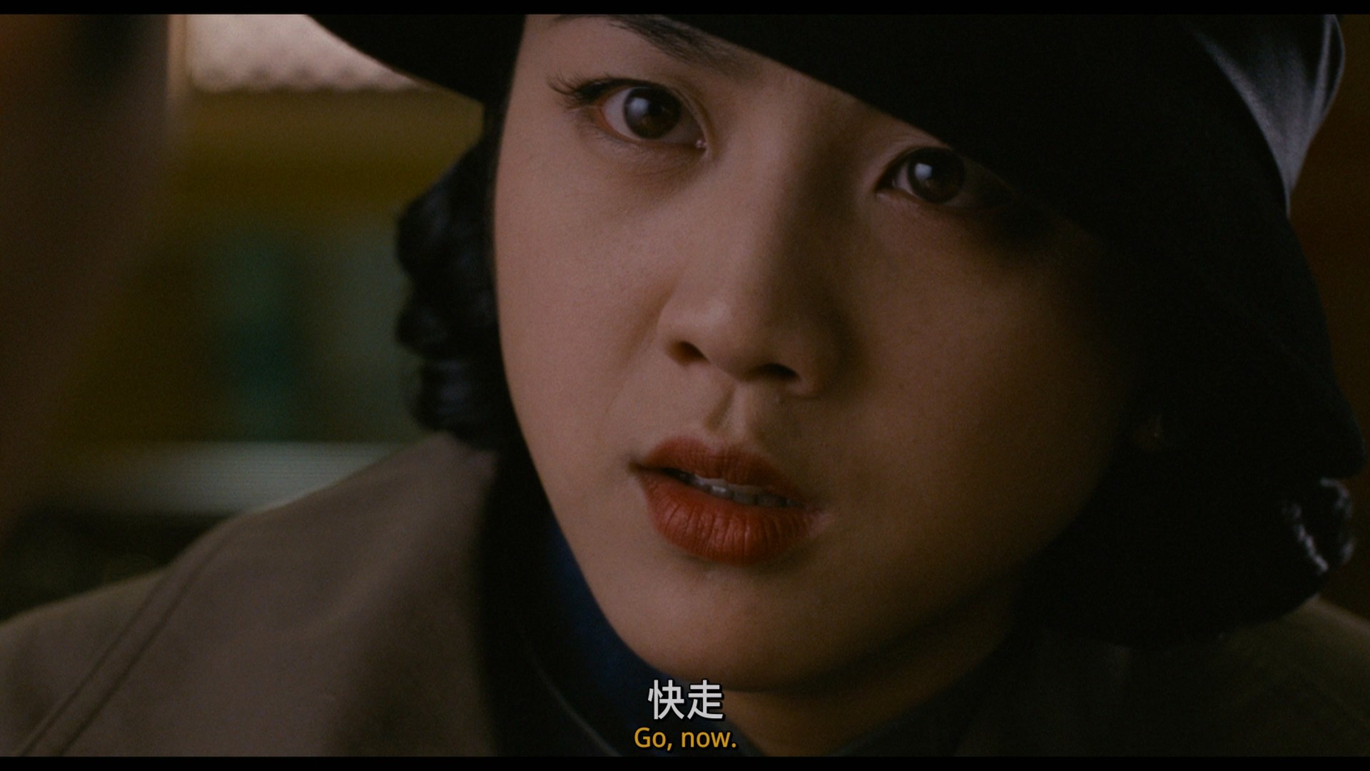 色戒（2007）【蓝光原盘REMUX】【国际无删减版】DTS-HD.MA.5.1 内封简繁英双语字幕 [42.6G]