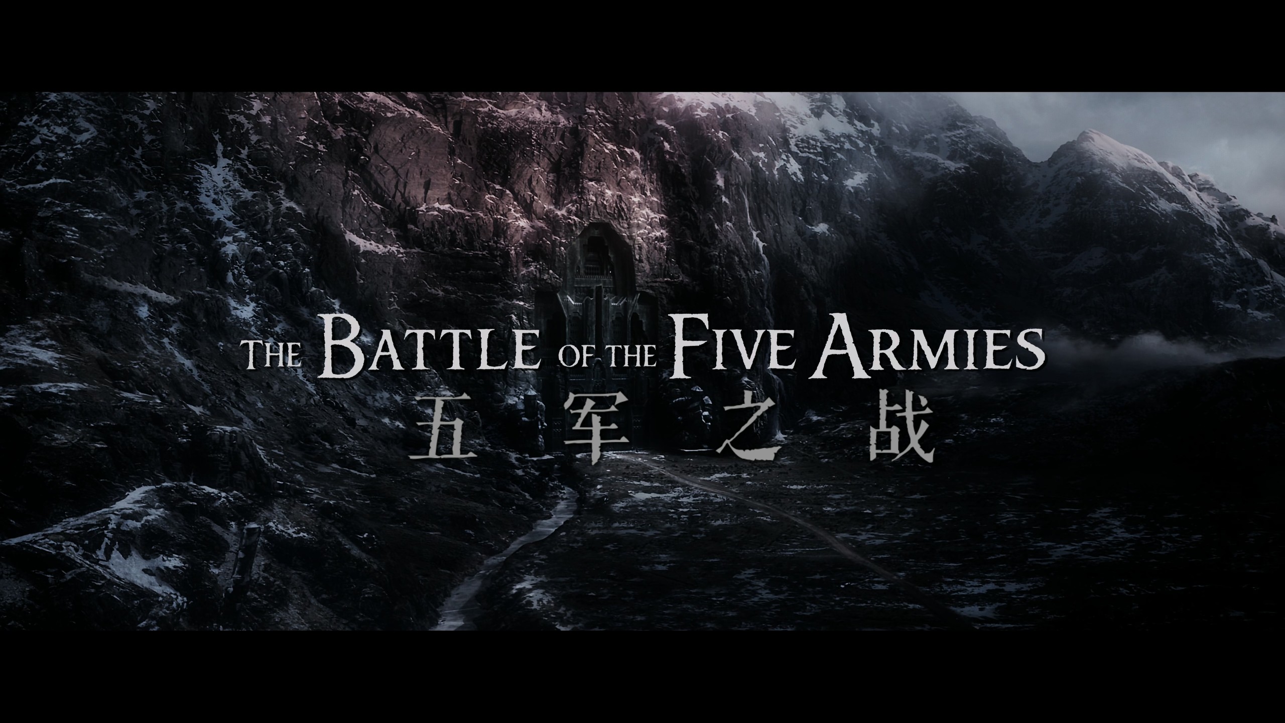 《霍比特人》三部曲典藏加长版【4K蓝光原盘 REMUX】【杜比视界&杜比全景声国英双音轨】【附导评简中字幕】内封简繁英双语特效字幕 [243.6G]