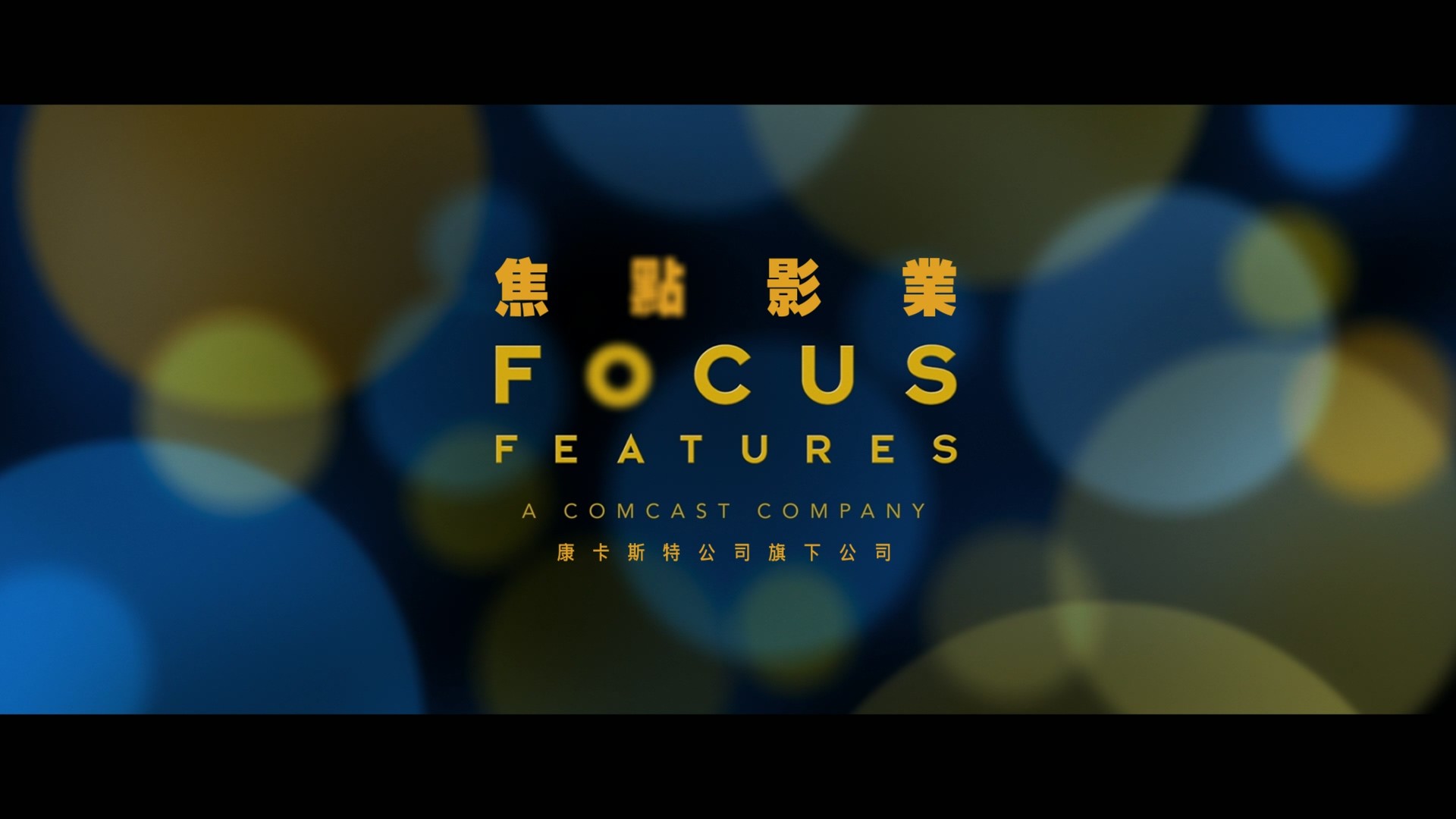 一息尚存（2025）【蓝光原盘REMUX】Dolby-TrueHD.5.1 内封简繁英双语特效字幕 [24.7G]  [最后的呼吸]