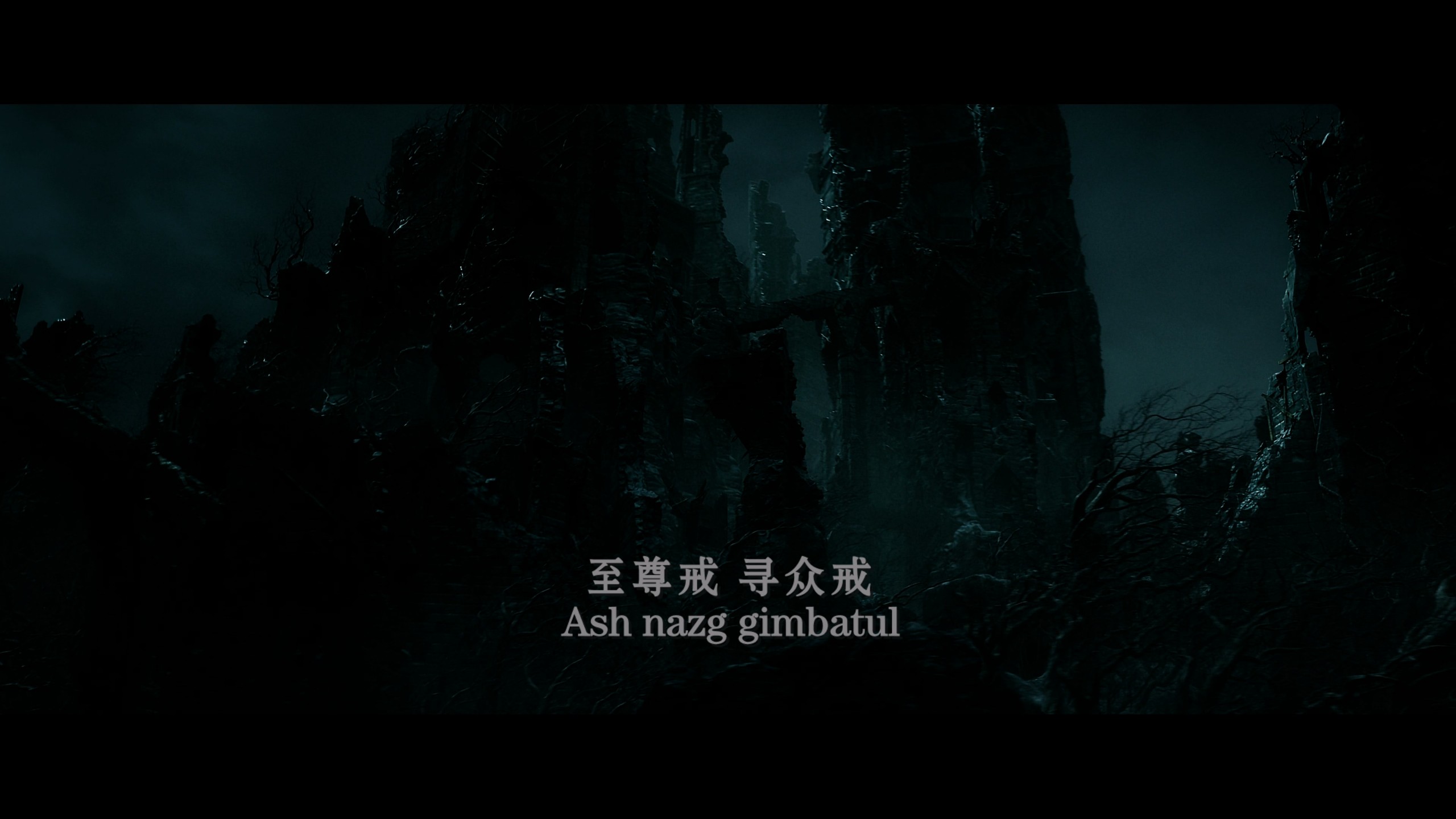 《霍比特人》三部曲典藏加长版【4K蓝光原盘 REMUX】【杜比视界&杜比全景声国英双音轨】【附导评简中字幕】内封简繁英双语特效字幕 [243.6G]