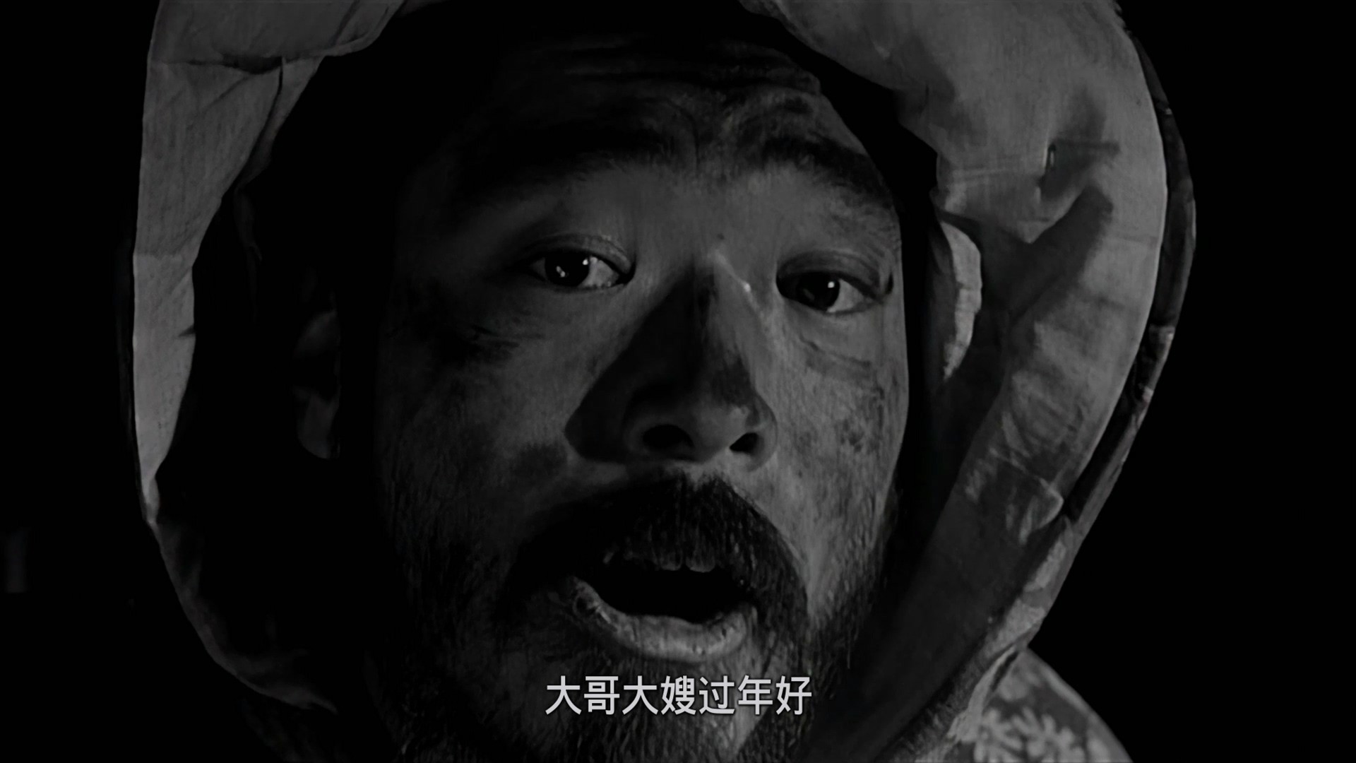 鬼子来了（2000）【蓝光原盘REMUX】【高清修复60FPS&杜比环绕声】内封简繁字幕 [19.8G]