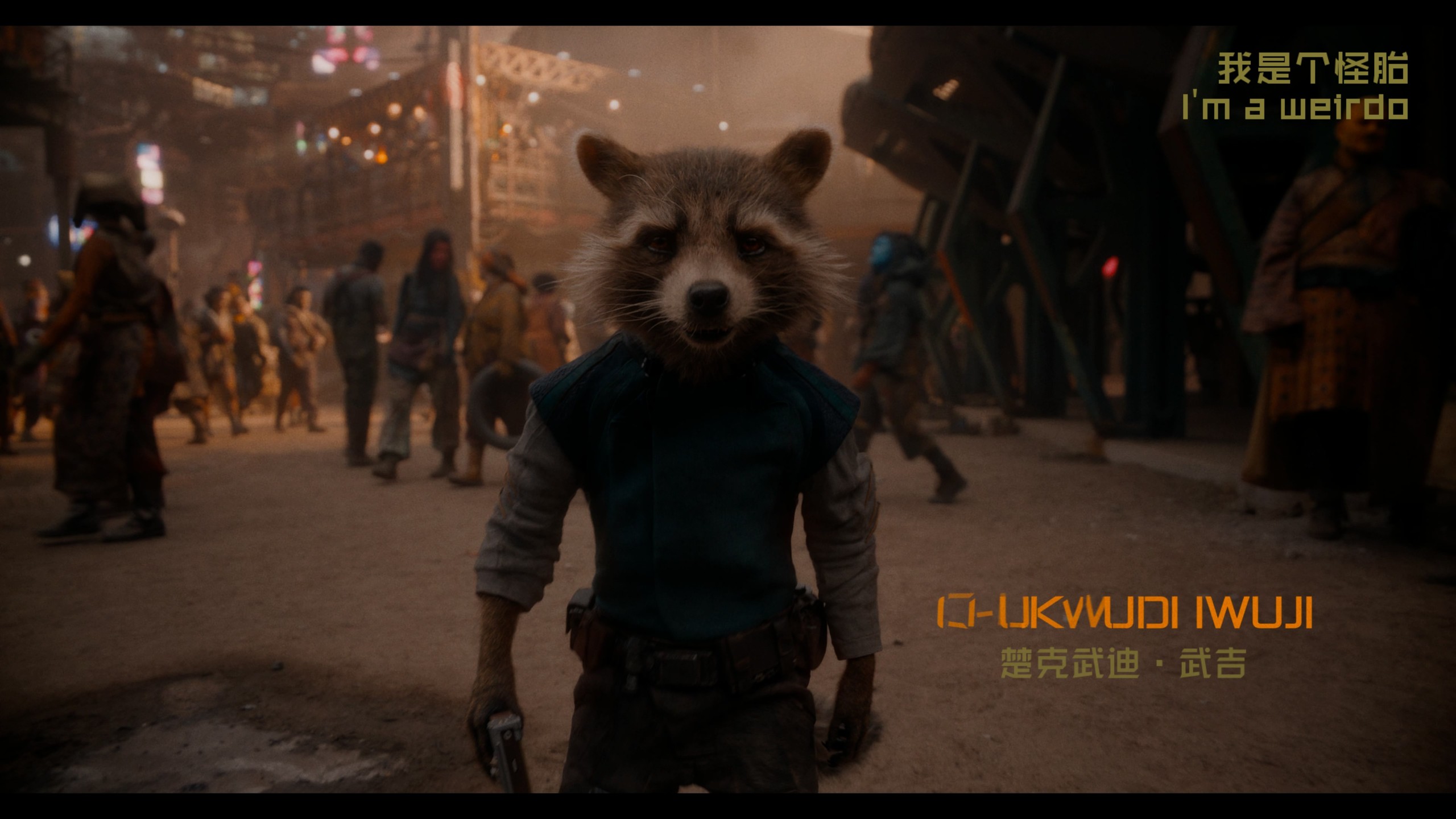 银河护卫队3+2+1合集【4K蓝光原盘REMUX】【HDR10&杜比全景声国英双音轨】内封简繁英双语特效字幕 [169.2G]