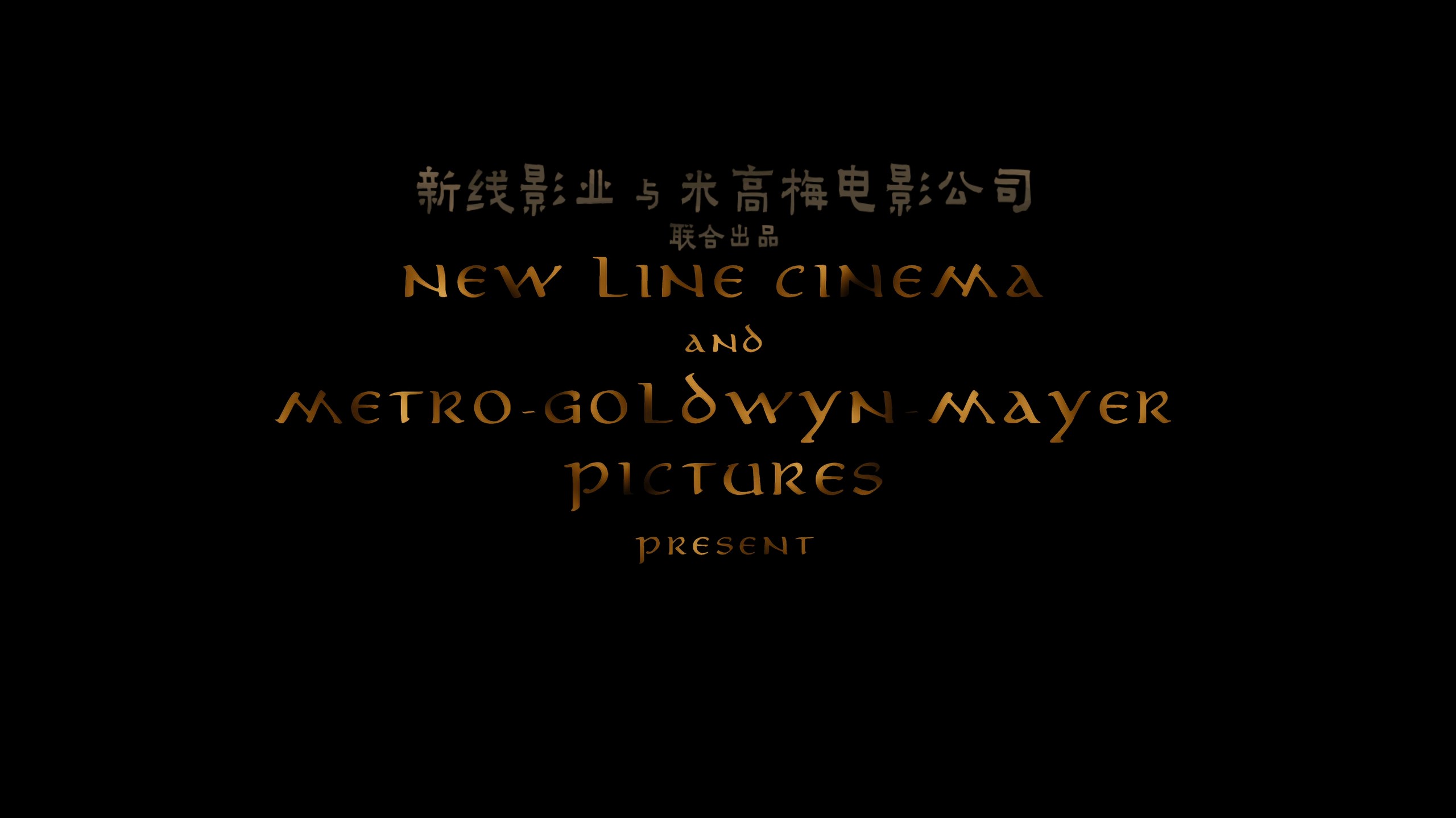 《霍比特人》三部曲典藏加长版【4K蓝光原盘 REMUX】【杜比视界&杜比全景声国英双音轨】【附导评简中字幕】内封简繁英双语特效字幕 [243.6G]