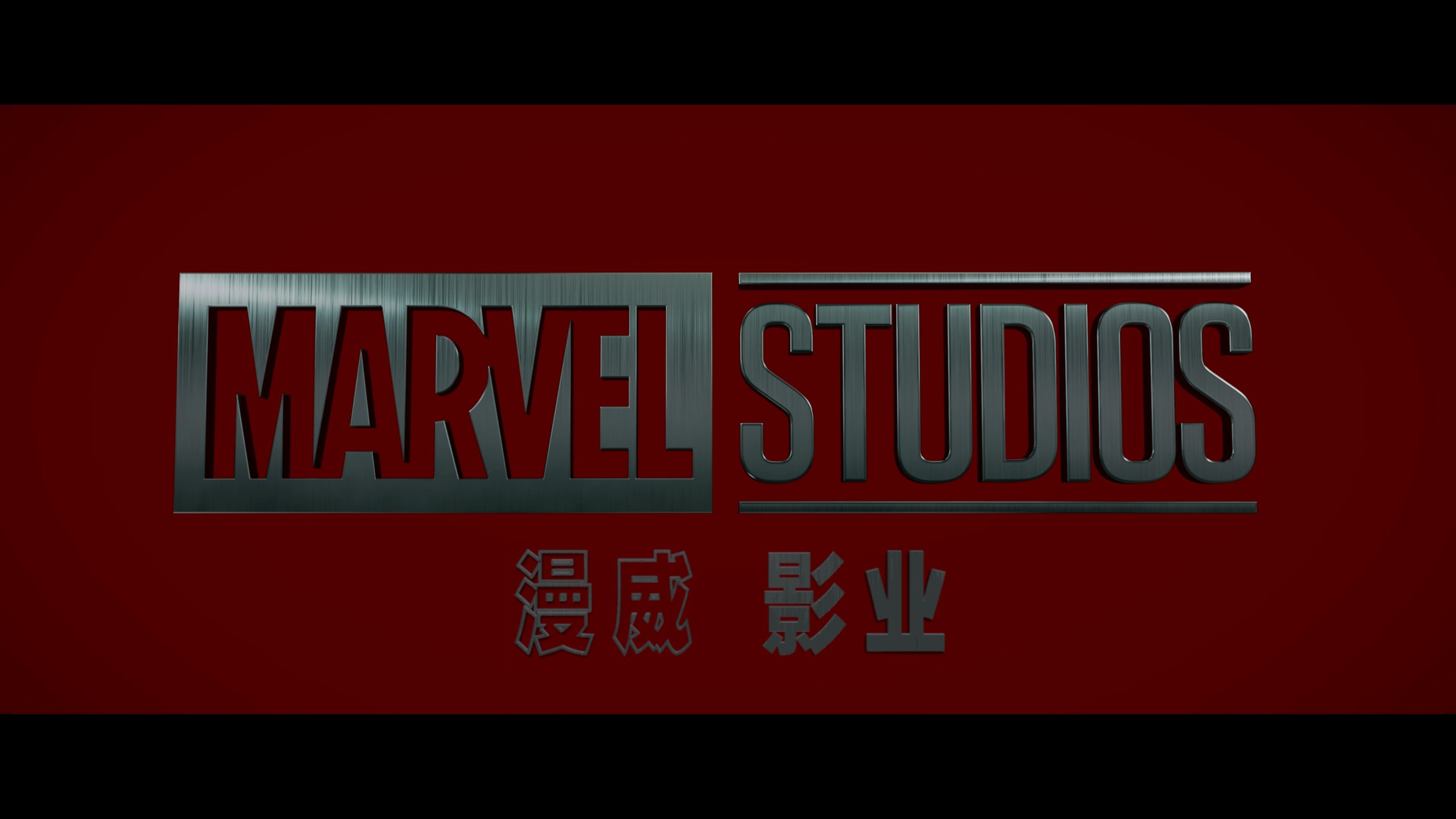 银河护卫队3+2+1合集【4K蓝光原盘REMUX】【HDR10&杜比全景声国英双音轨】内封简繁英双语特效字幕 [169.2G]