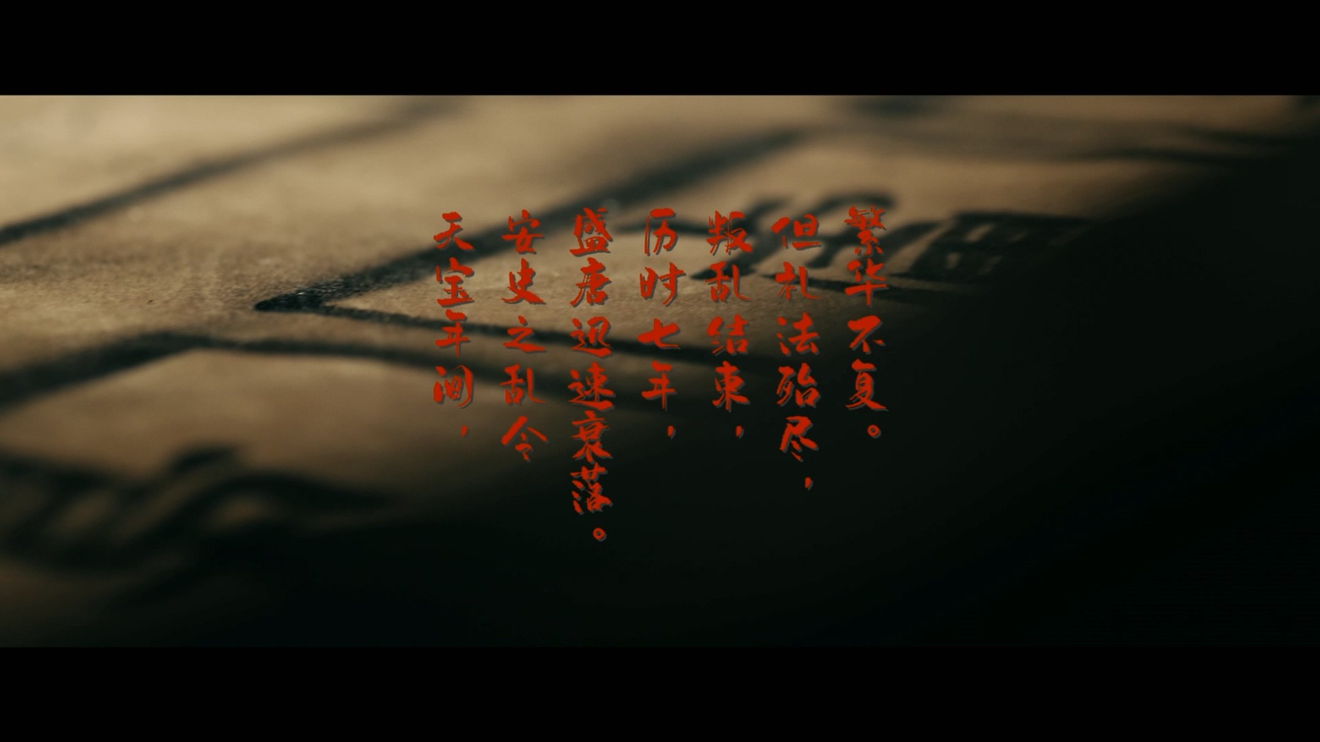 目中无人2+1合集 【蓝光原盘REMUX】 DTS-HD.MA.5.1 内封简繁英双语字幕 [40.8G]