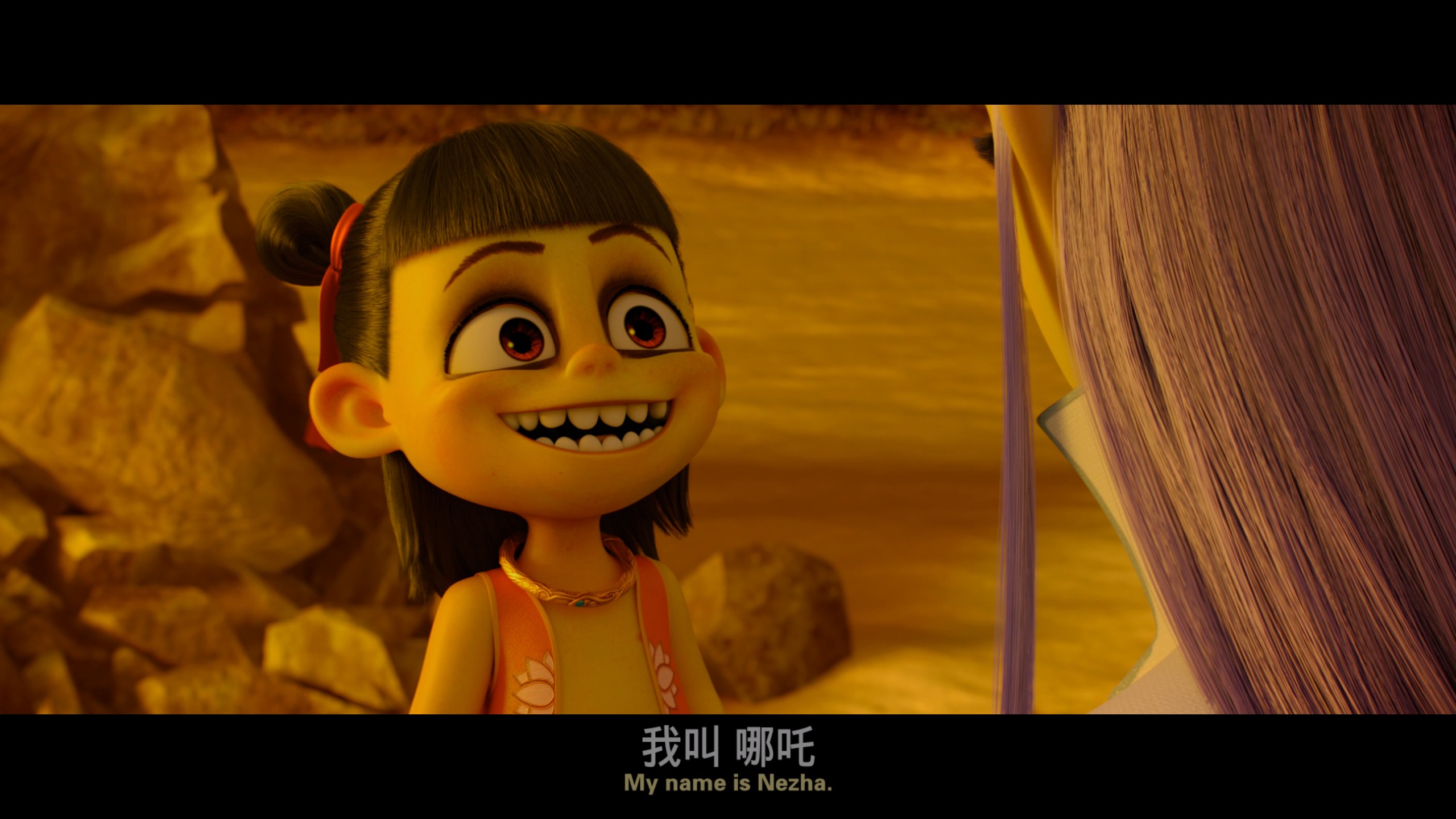 哪吒之魔童降世（2019）【4K蓝光原盘REMUX】【杜比视界&杜比全景声国粤英三音轨】内封简繁英双语字幕  [61.3G]