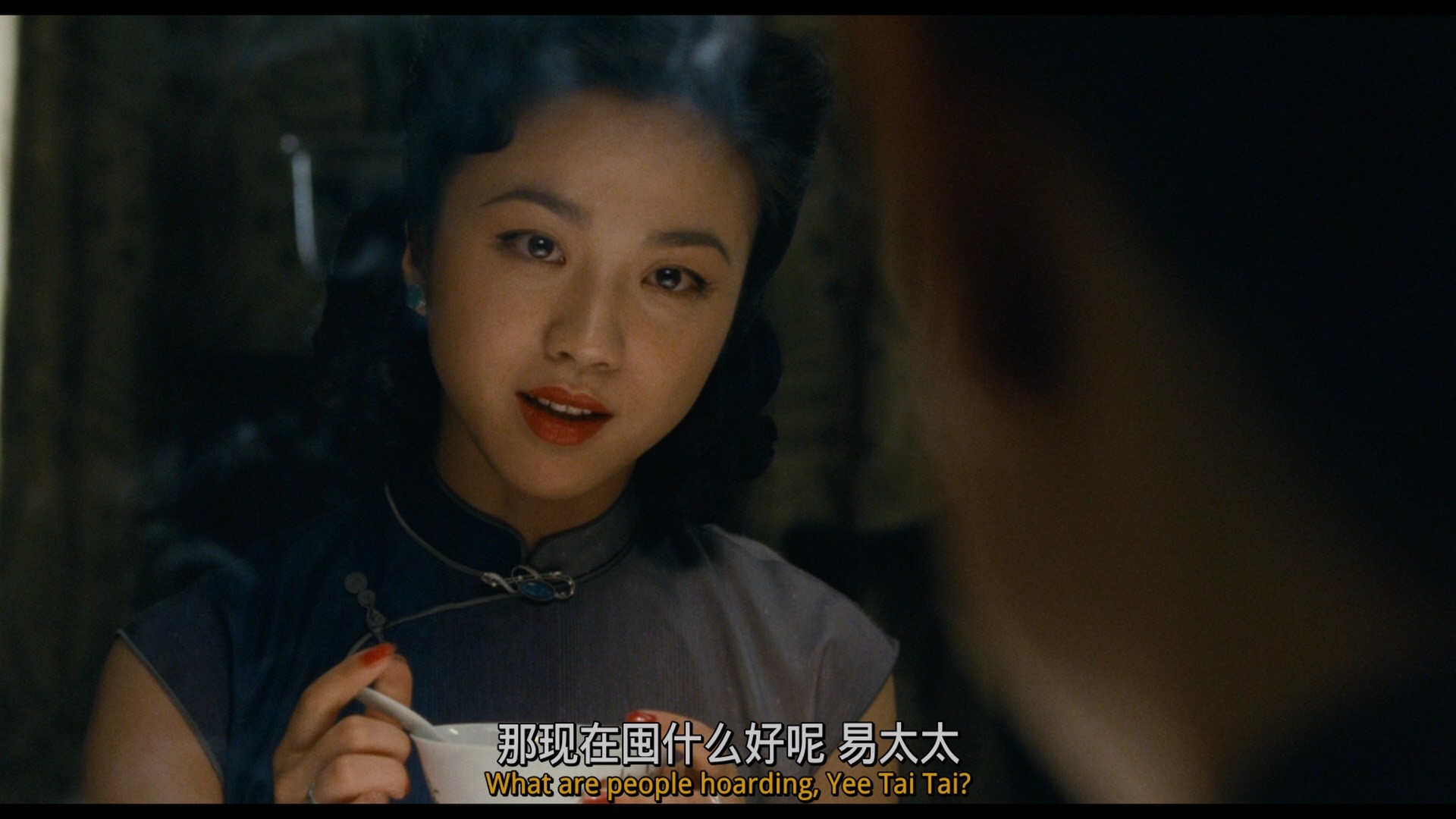 色戒（2007）【蓝光原盘REMUX】【国际无删减版】DTS-HD.MA.5.1 内封简繁英双语字幕 [42.6G]