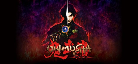 【PC】鬼武者重制版 v20250423（Onimusha: Warlords）免安装中文版  [10.2G]