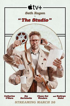 制片厂 The Studio