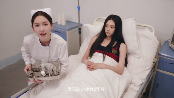 【端游推荐】对不起！我把美女包围了 v1.1.0 官方中文 