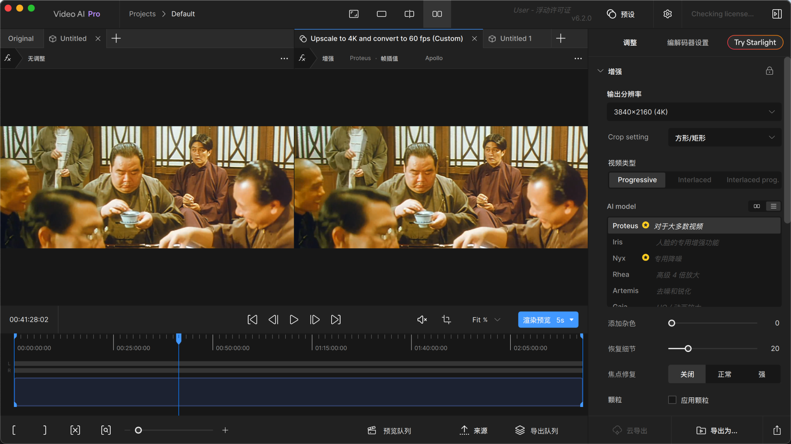 TopazVideoAI v6.2.0 MAC版 完美汉化版/带安装视频/最好用的视频画质增强工具  [795MB]