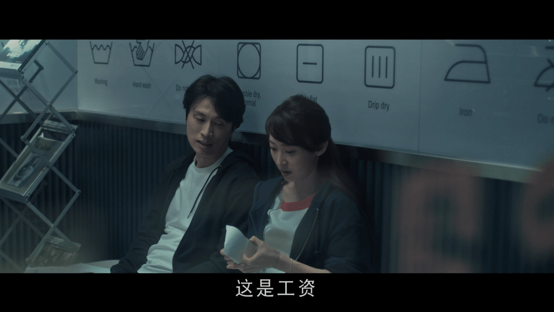 破·地狱/破地狱（2024）港版【蓝光原盘REMUX】杜比全景声【国粤双语音轨】 内封简繁中字【32G】