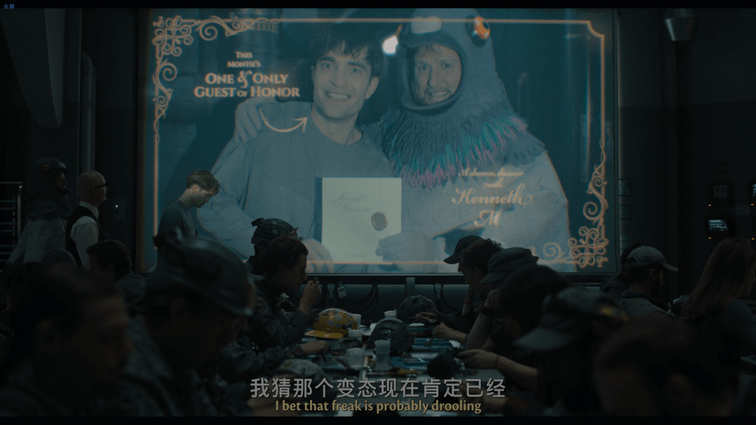 编号17 Mickey 17（2025） 【4K HDR 杜比视界】【杜比全景声】【内封简英双语字幕】【24.25G】