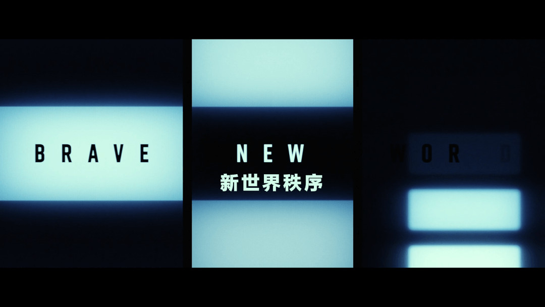 美国队长4（2025）【4K 高码率 SDR】 杜比全景声 【内封简繁英双语特效字幕】【17.6G】