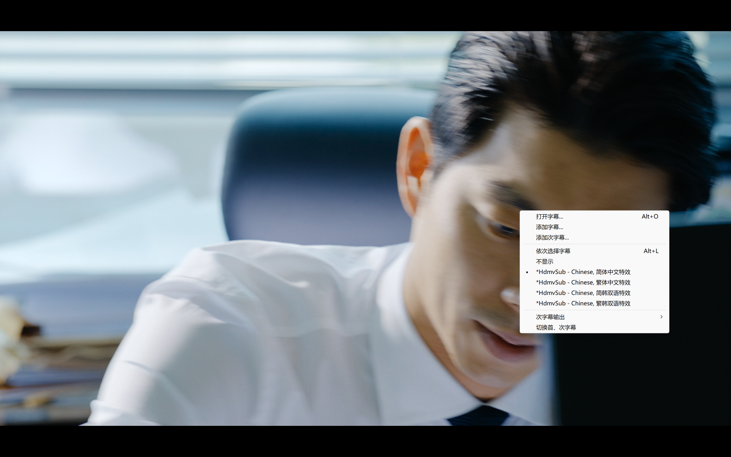 釜山行(2016)【蓝光4K.HDR】【杜比视界】【国韩双语】【内封特效多字幕】【动作/惊悚/丧尸】【孔刘/郑裕美/马东锡】【28.9GB】