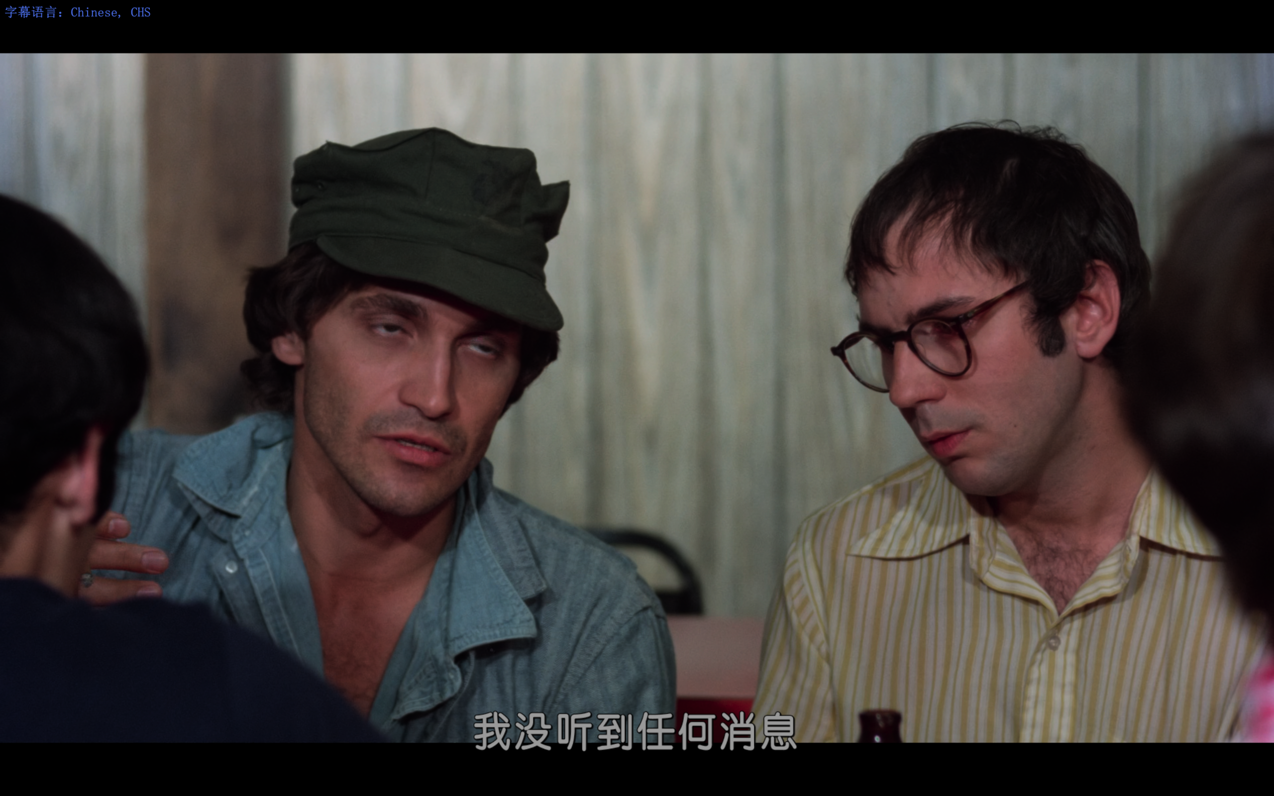 我唾弃你的坟墓(1978)【4K.HDR】【外挂简繁英双语字幕】【惊悚/恐怖】【18.6GB】