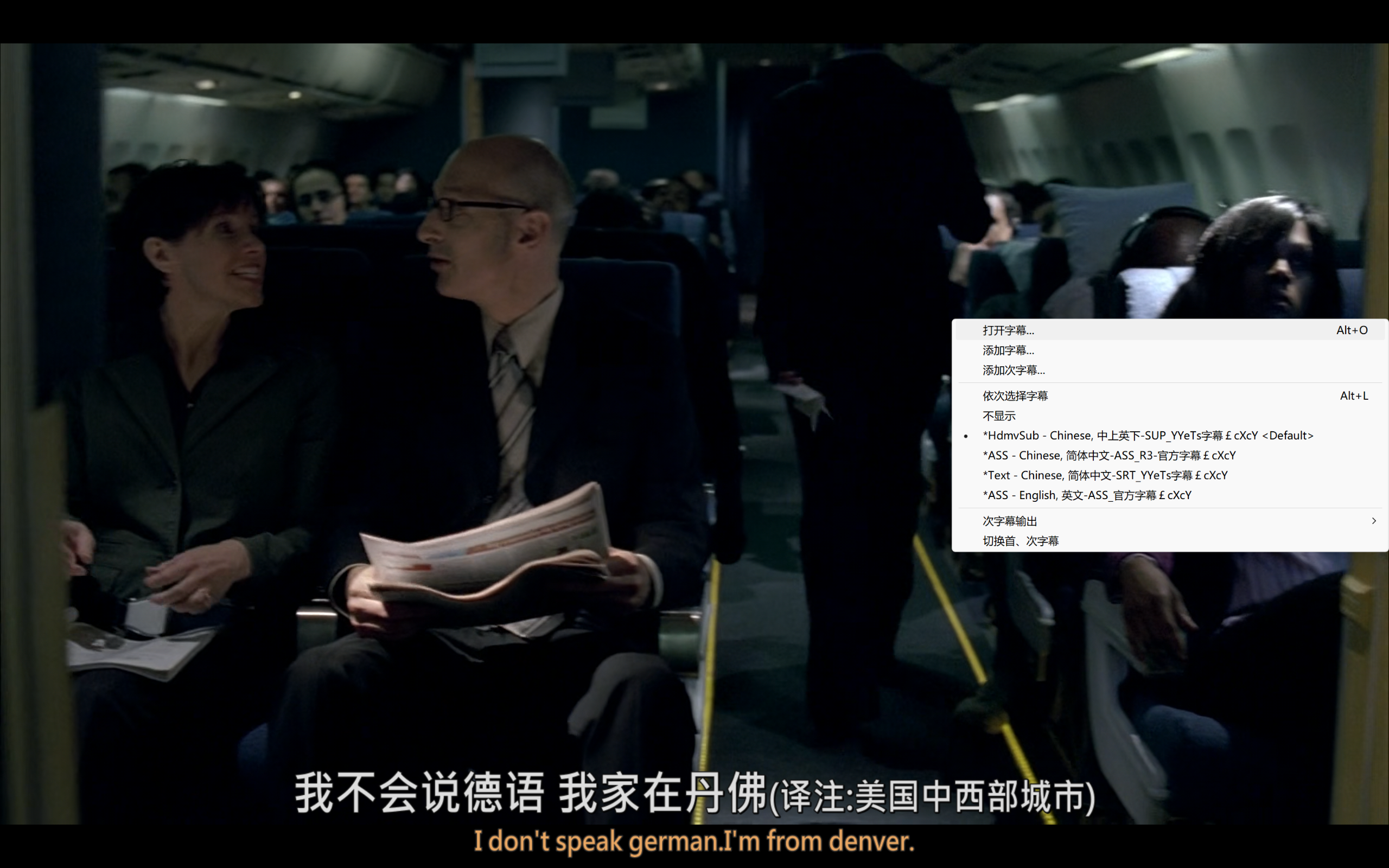 危机边缘(五季合集)【BluRay.1080P】【内封简英双语特效字幕】【悬疑/科幻】【cXcY@FRDS】【130GB】