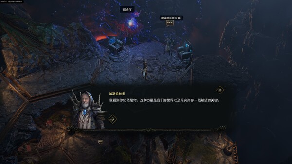 【PC游戏】《最后纪元 Last Epoch》【终极版 (v1.2.0.2+全DLC+奖励】【简中】【9G】【 DODI Repack】